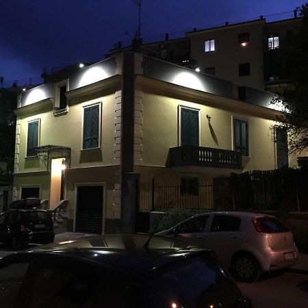 Villa Rosa 那不勒斯 外观 照片